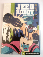 JEEG ROBOT D'ACCIAIO 06