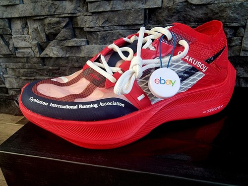 Scarpe corsa uk10 nike x - corsa,