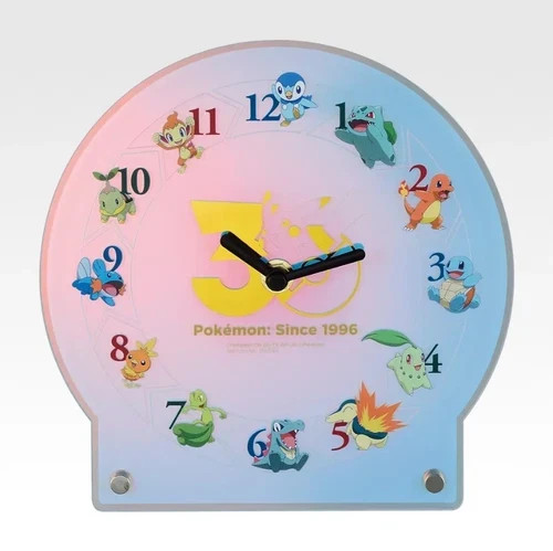 Ichiban kuji pokemon - kuji,