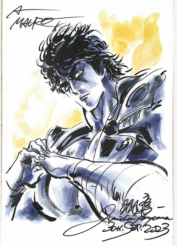Stampa hokuto ken firmata - stampa,