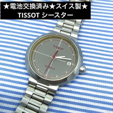 Orologio polso tissot - orologio, da