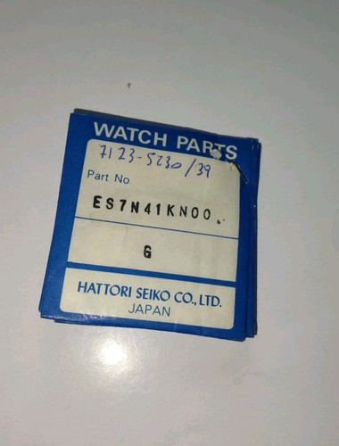 Vintage watch seiko 7123 - vintage,