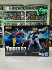 Bandai Soul Of Chogokin - GX -