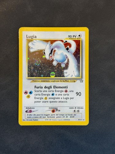 Lugia holo neo - lugia,