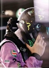 Wang Yibo, October, 8 hours