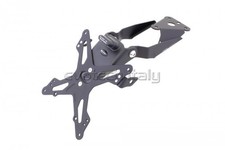 EVOTECH ADJUSTABLE LICENSE