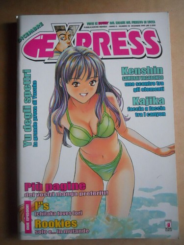 Express magazine manga nº18 - express,