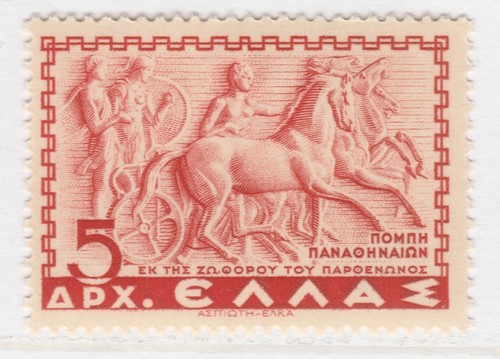 Greece equestrian panathenaic - greece,