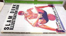 SLAM DUNK ILLUSTRATION BOOK -