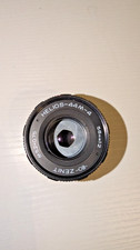 Obiettivo Helios 44M-4 58mm