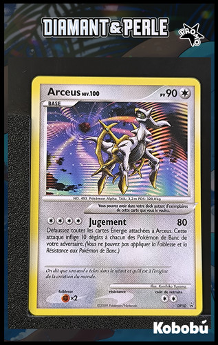Carte pokémon arceus dp50 - carte,