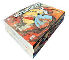 KUROGANE serie manga 1/4