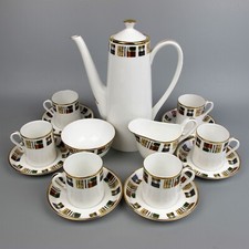Servizio set caffè royal - servizio,