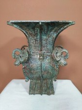 Antica dinastia bronzo incisa