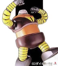 Soul of Chogokin GX10 Boss Bolot Mazinger action figure usate #092