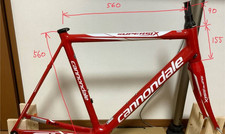 Telaio Cannondale SuperSix Hi
