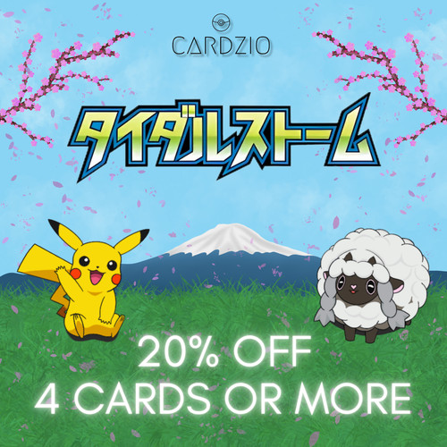 Pokemon japanese tidal - japanese, storm