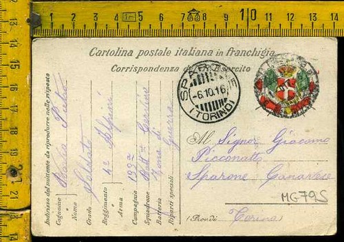 Prima guerra franchigia - prima,