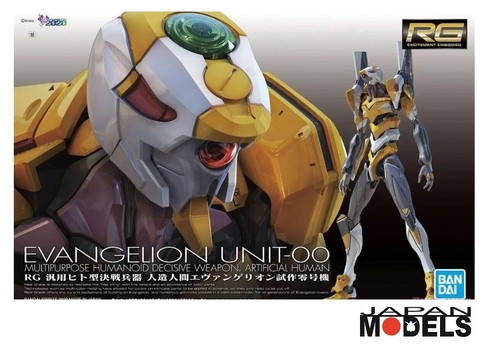 Evangelion unit eva - evangelion, unit-00