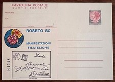 REPUBBLICA ITALIANA-28/6/1980 INTERO POSTALE SOPRASTAMPATO "I.P.Z.S." ROSETO 80