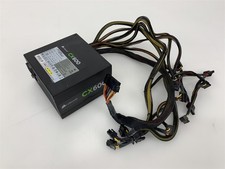 Alimentatore Corsair CX600 ATX