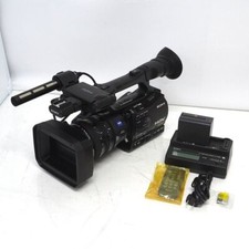 Videocamera SONY HVR-Z7J HDV