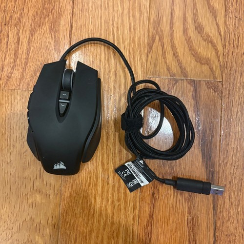 Corsair m65 rgb - rgb, elite