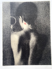 Omar Galliani - La figlia era