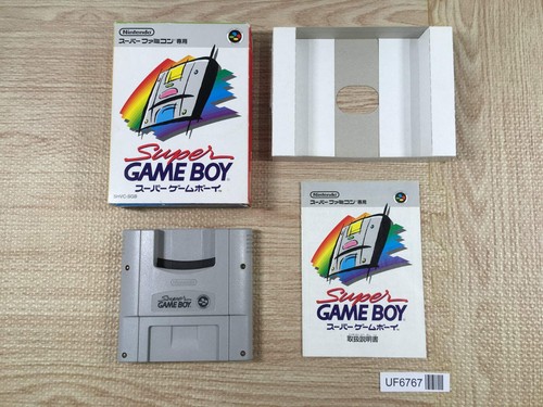 Super game boy - super, in
