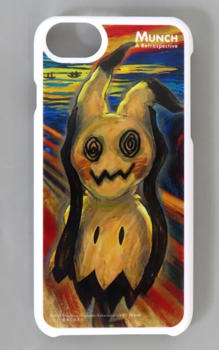 Mimikyu shell cover per iphone - mimikyu,