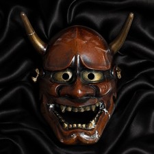 Maschera giapponese Hannya Noh