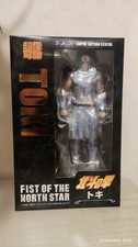 Medicos super action statue - medicos,