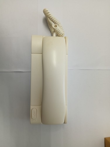 Citofono scaitel urmet art - citofono,