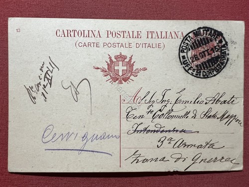 Cartolina posta militare wwi - cartolina,