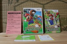 *In Stock* Super Mario Stadium