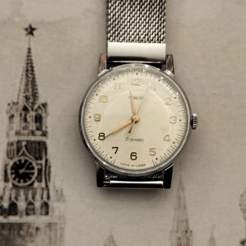 Pobeda vintage urss - pobeda,