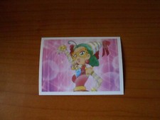 FIGURINA PRINCIPESSE GEMELLE