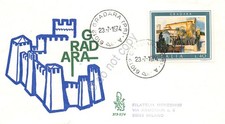 FDC Venetia - Italia 1974 -
