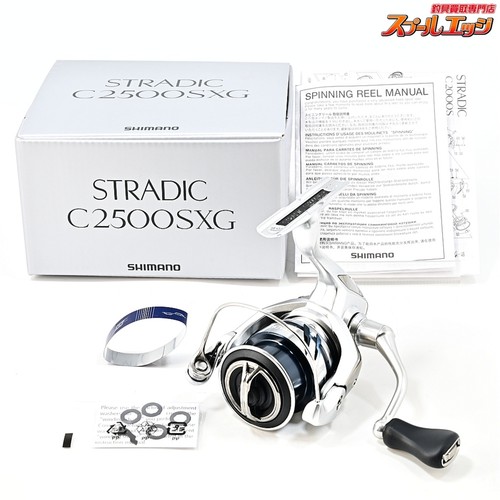 Shimano stradic c2500sxg - shimano,