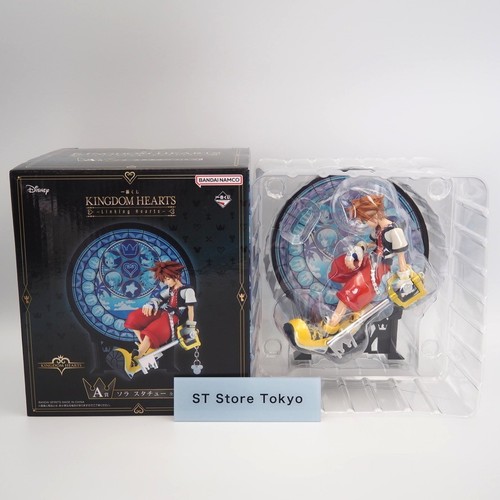 Statua ichiban kuji - kuji, kingdom