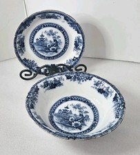 2/VTG YEDDO ENGLAND ROYAL
