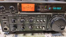 ICOM IC-551 50MHz VHF