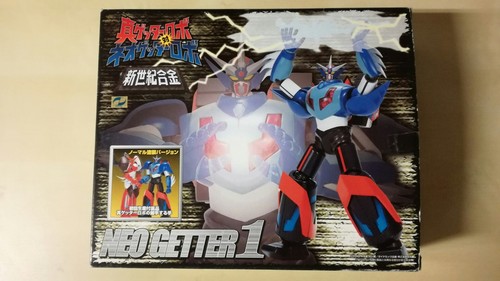 Aoshima neo getter - neo,
