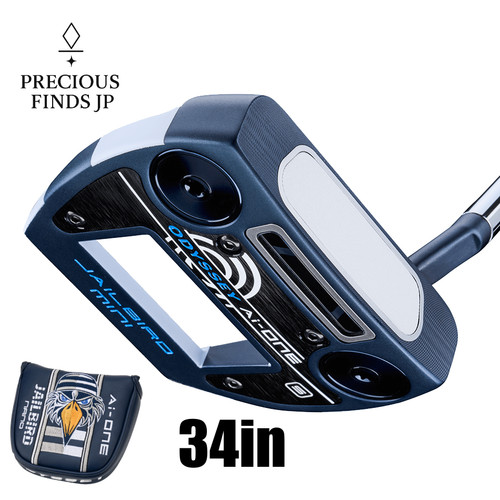 Odyssey one jailbird mini - odyssey,
