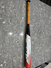 🔥Mazza da baseball Easton
