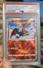 Pokemon tcg radiant - radiant, charizard