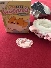 GONG Wandering Round 2 -