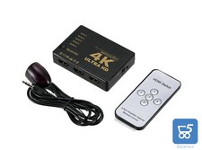 switch HDMI 5 porte in 1