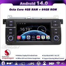 64GB Qualcomm Autoradio