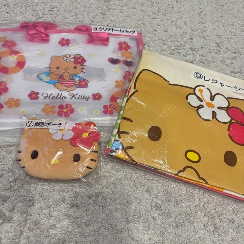 Hello kitty lottery - hello,
